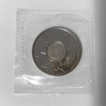 2004 Canada 25-cent Test Token Poppy - NC