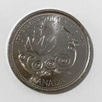 2000 Canada Millenium 25 cent UNC Quarter - MARCH ACHIEVEMENT
